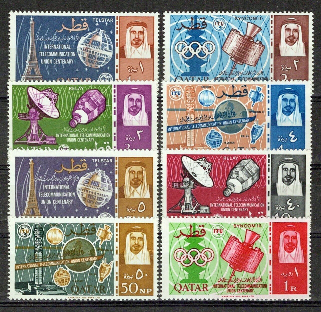 Qatar 61-68 MNH Communications Olympics Eiffel Tower ZAYIX 1223S0034