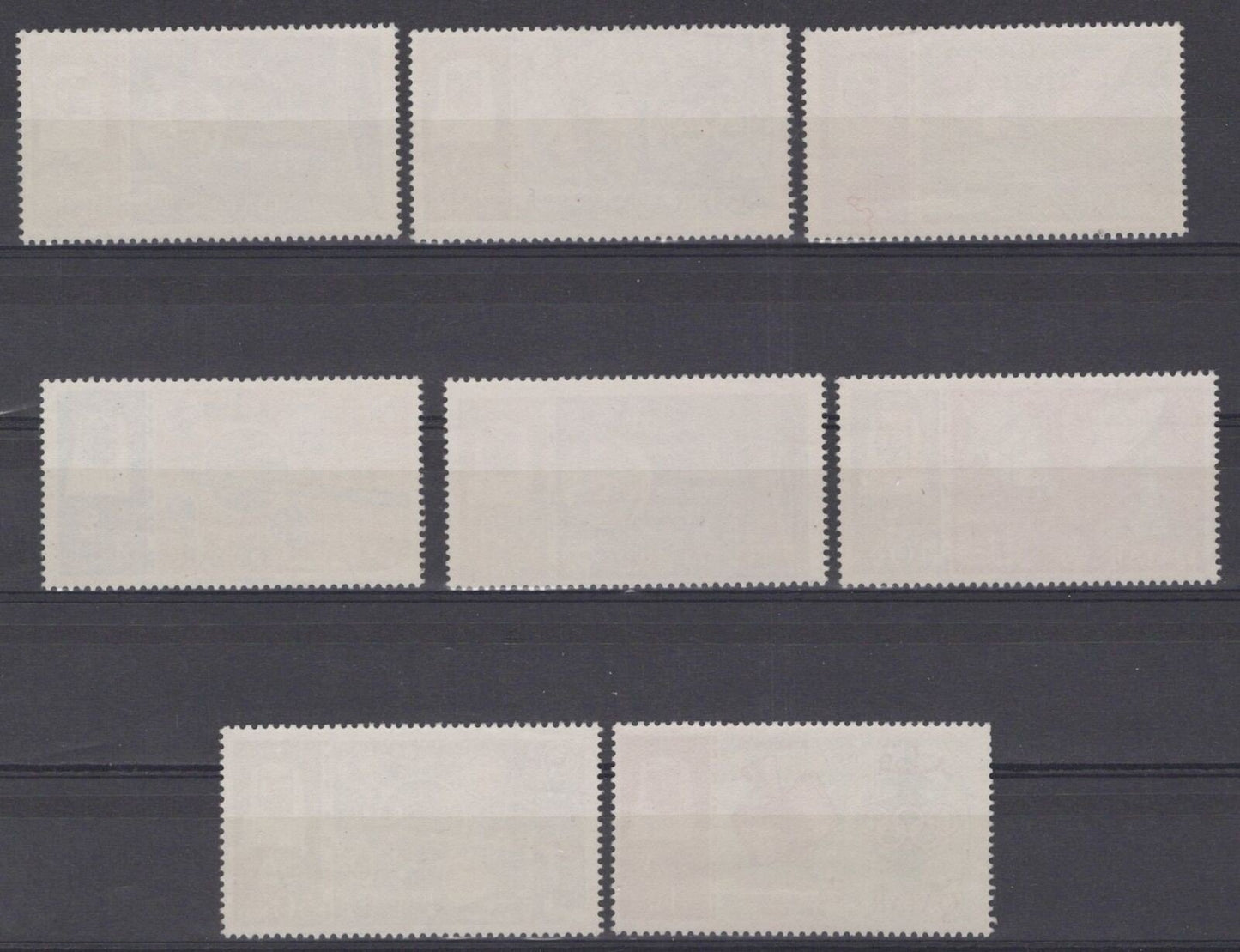 Qatar 61-68 MNH Communications Olympics Eiffel Tower ZAYIX 1223S0034