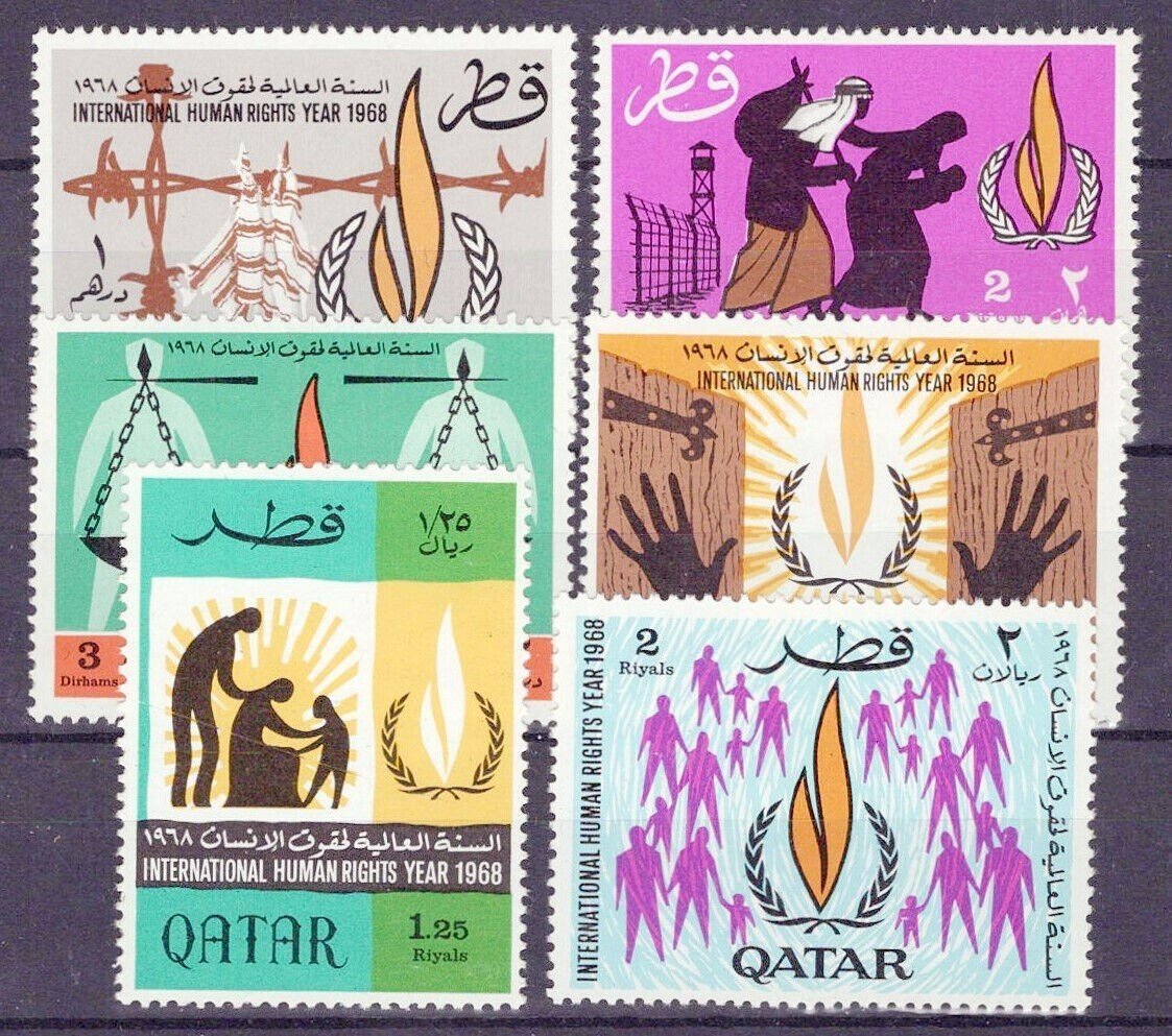 Qatar 128-133 MNH Human Rights Flame Barbed Wire Family Groups ZAYIX 1223S0039
