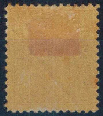 Canada 112 MH 5c violet Royalty King George V ZAYIX 121022S122