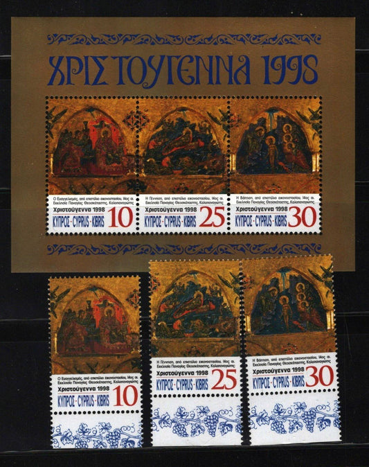 Cyprus 926-928a MNH Christmas Paintings Church Baptism Christ ZAYIX 062822SM74