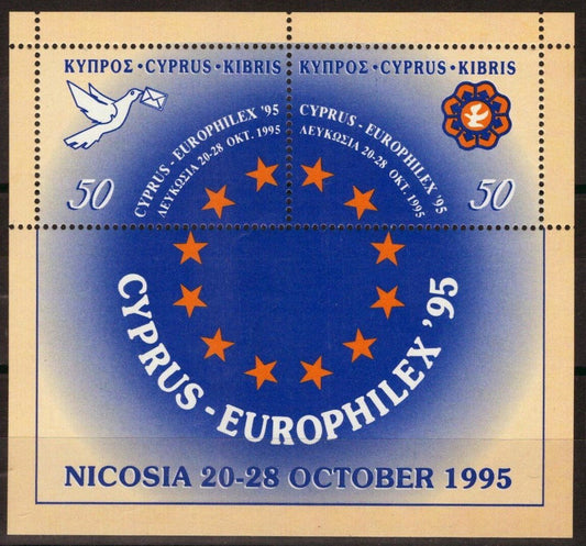 Cyprus 871 MNH Europhilex Bird Dove Letter Stars ZAYIX 062822SM77