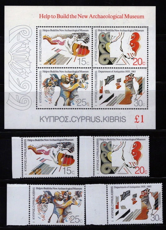 Cyprus 665-668a MNH Archaeology Ionian Helmet Statue Sculpture ZAYIX 062822SM71