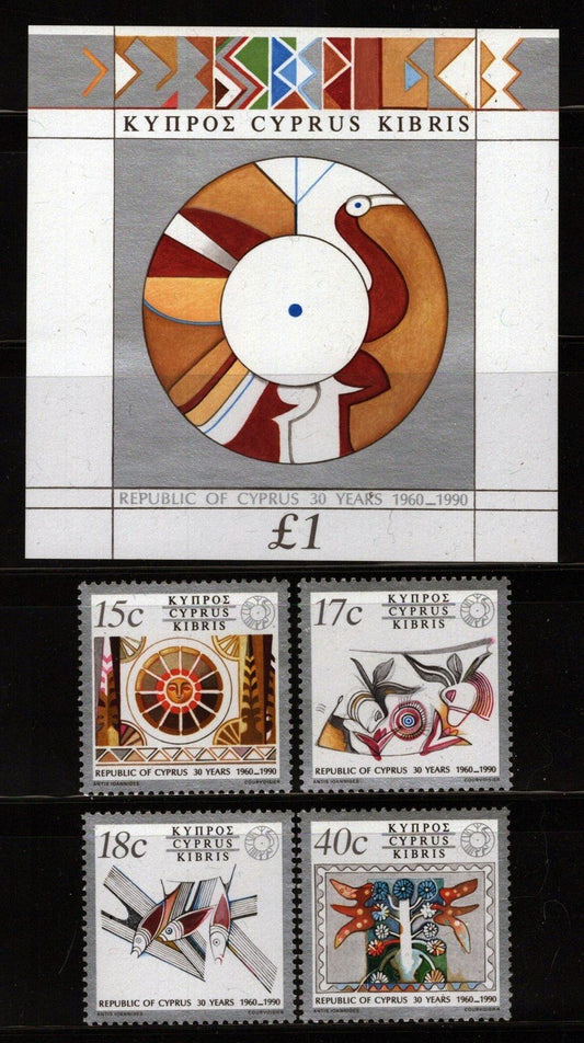 Cyprus 761-765 MNH Birds Fish Flowers ZAYIX 062822SM75