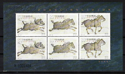 China PRC 3145g MNH Horses Carvings Warrior Stallions Zayix Stamps 0125M0112