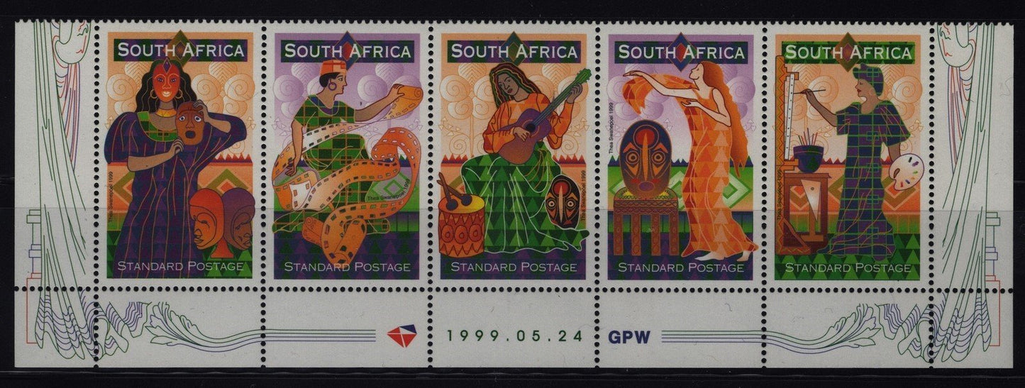 South Africa 1127a MNH Visual Arts Music Painting ZAYIX STAMPS 060922SM126