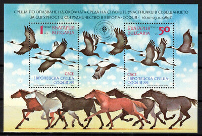 Bulgaria 3441 MNH Horses Equine Herd Animals Birds Zayix Stamps ZAYIX 0125M0125M