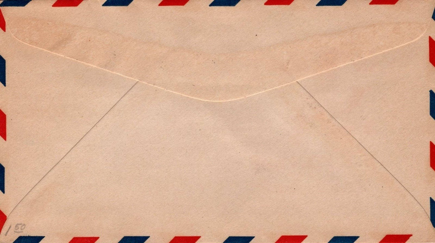 US C33 FDC designer unknown Air Mail 5cts. U.S. Postage ZAYIX 101323USF21