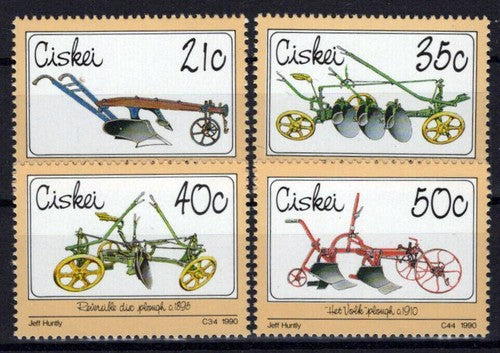 South Africa Ciskei 155-158 MNH Agriculture Plows Farming ZAYIX 0424S0051M