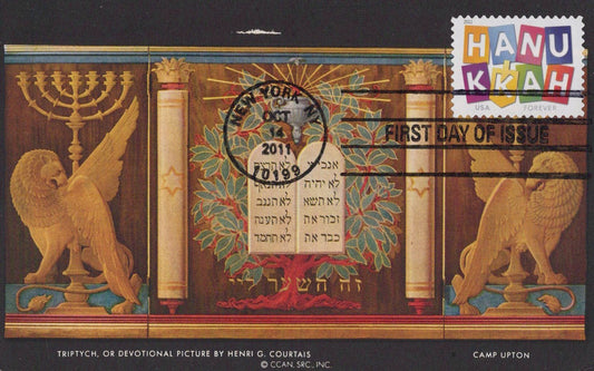 US Maxi Card FDC Hanukkah Art Ten Commandments ZAYIX 0924M0443