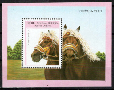 Laos 1301 MNH Horses Draft Workhorse souvenir sheet Zayix Stamps 0125M0151M