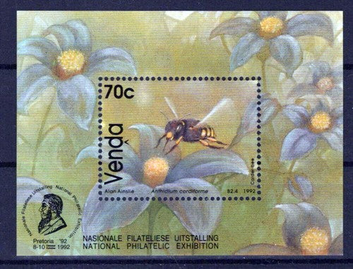 South Africa Venda 242 MNH Bees Insects Nature ZAYIX 0424S0084