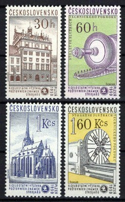 Czechoslovakia 914-917 MNH Architecture Steam Condenser Zayix Stamps 0425S0038