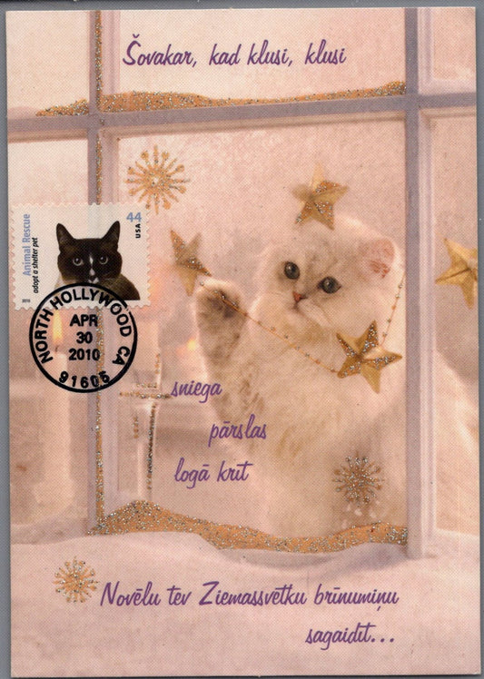 US Maxi Card FDC UA Animal Rescue, Cats, Pets ZAYIX 0924M0248