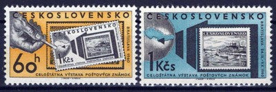 Czechoslovakia 988-989 MNH Stamps on Stamps Zayix Stamps 0425S0058