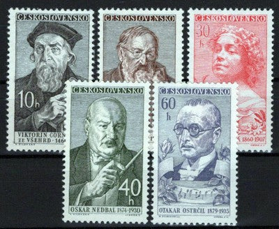 Czechoslovakia 997-1001 MNH Composers Writers  Zayix Stamps 0425S0060