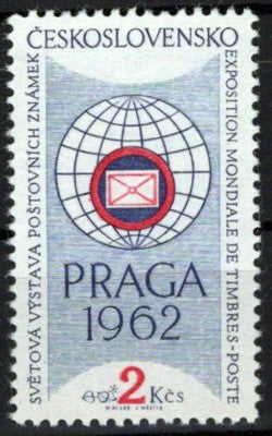Czechoslovakia 1030 MNH Stamp Exhibition "Praga 1962" Zayix Stamps 0425S0070M