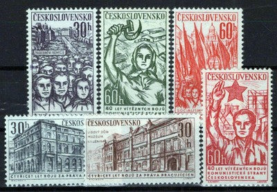 Czechoslovakia 1048-1053 MNH Architecture Flags Workers Zayix Stamps 0425S0076M
