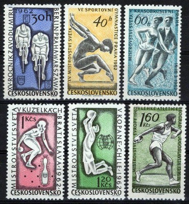 Czechoslovakia 1091-1096 MNH Sports Games Bicyclists Zayix Stamps 0425S0085