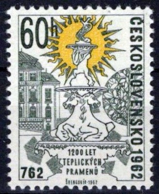 Czechoslovakia 1120 MNH Klary's Fountain Medicine Zayix Stamps 0425S0090