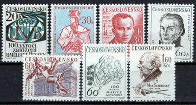 Czechoslovakia 1159-1165 MNH Cultural Personalities Zayix Stamps 0425S0102