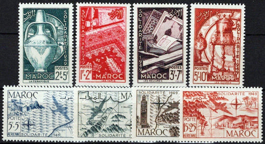 French Morocco B44-B47, CB36-CB39 MNH Weaving Pottery ZAYIX