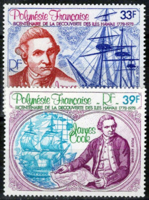 French Polynesia C154-C155 MNH Air Post Ships James Cook ZAYIX 061223SM14M