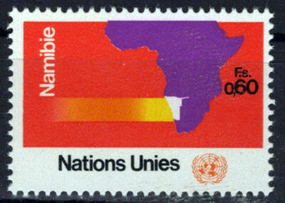United Nations Geneva 34 MNH Namibia Maps ZAYIX 1024S0417M