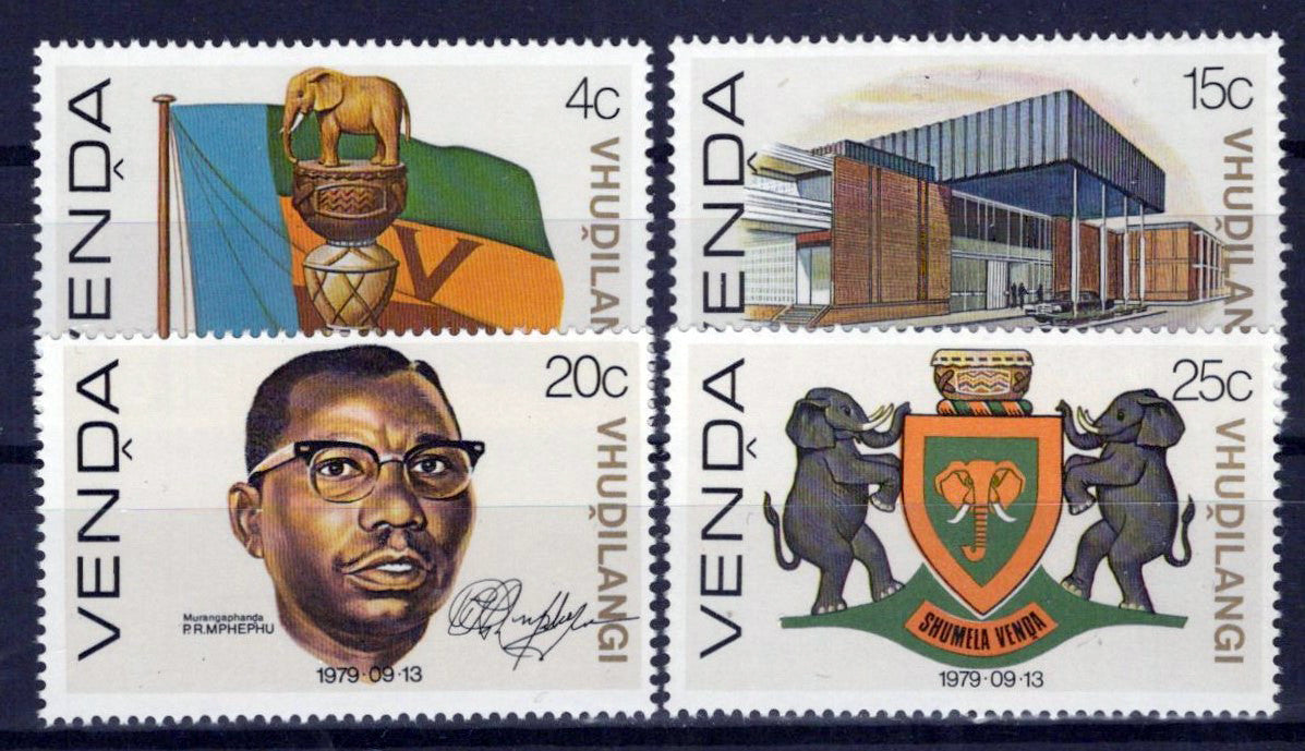 South Africa Venda 1-4 MNH Coat of Arms Flags Elephants Zayix Stamps 0325S111
