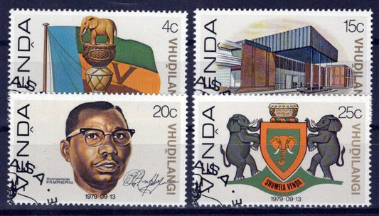 South Africa Venda 1-4 CTO Coat of Arms Flags Elephants Zayix Stamps 0325S112