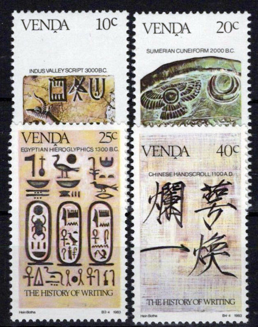 South Africa Venda 64-67 MNH History of Writing Zayix Stamps 0325S132M