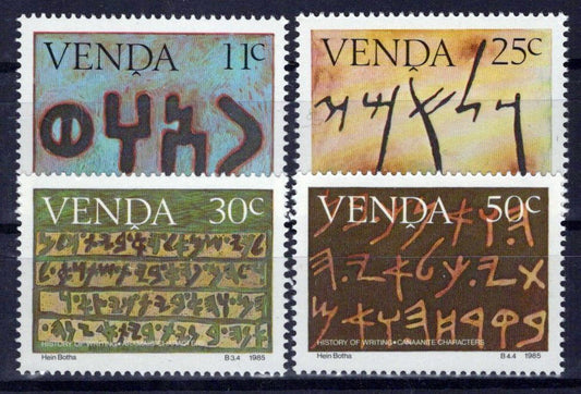 South Africa Venda 72-75 MNH History of Writing Zayix Stamps 0325S133M