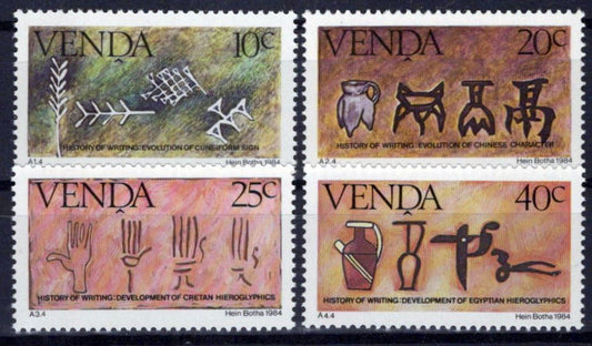 South Africa Venda 68-71 MNH History of Writing Zayix Stamps 0325S134M