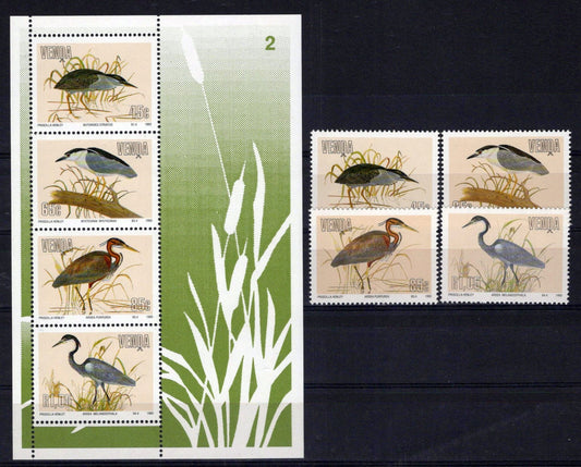 South Africa Venda 257-260a MNH Birds Herons Zayix Stamps 0325M0231
