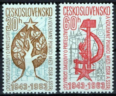 Czechoslovakia 1208-1209 MNH Tree & Star Zayix Stamps 0425S0119