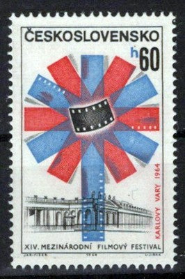 Czechoslovakia 1247 MNH Film Festival "Flower" Zayix Stamps 0425S0129