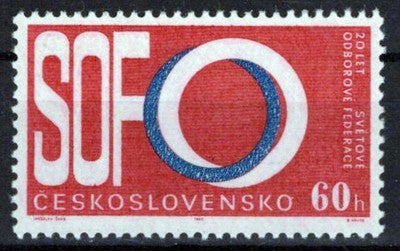 Czechoslovakia 1321 MNGH Trade Union Emblem Zayix Stamps 0425S0148
