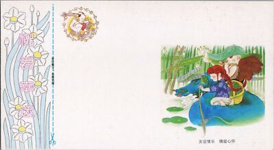 China PRC Lottery Postal Card MNH New Year of Rooster Birds Music ZAYIX 050122SM73