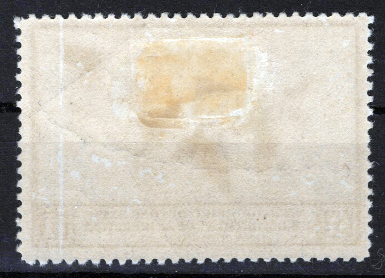 US RW3 MH F/VF $1 brown black Canada Geese Duck Revenue Zayix Stamps 0225MAR0021