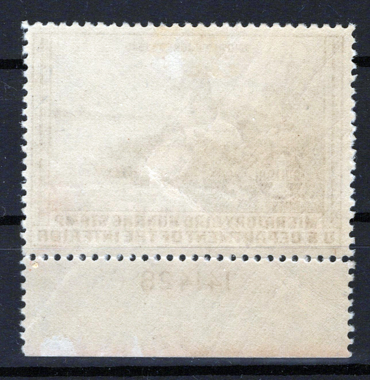 US RW6 MH VF Green-winged Teal Plate# Duck Revenue Zayix Stamps 0225MAR0024