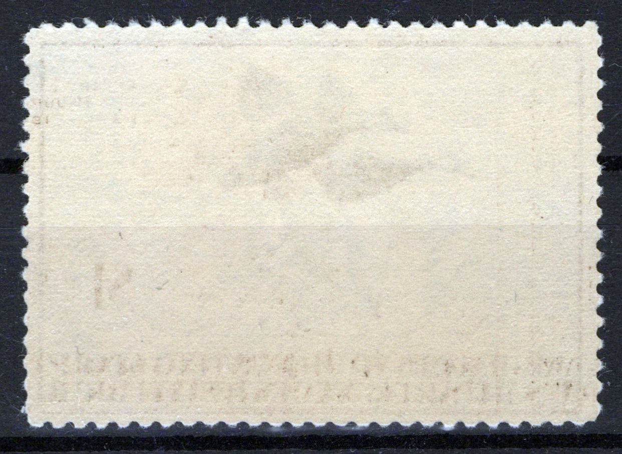 US RW7 MNH VF $1 sepia Black Mallards Duck Revenue Zayix Stamps 0225MAR0025