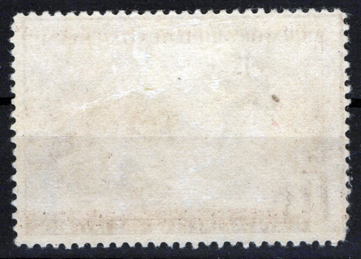 US RW9 MH FVF $1 violet brown Baldpates Duck Revenue Zayix Stamps 0225MAR0027