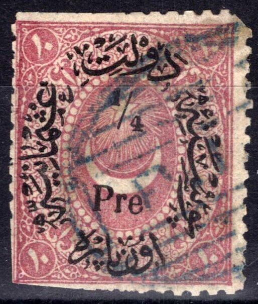 Turkey 48 Used 1/4pi on 10pa violet Symbols Turkish Caliphate ZAYIX 080922S56