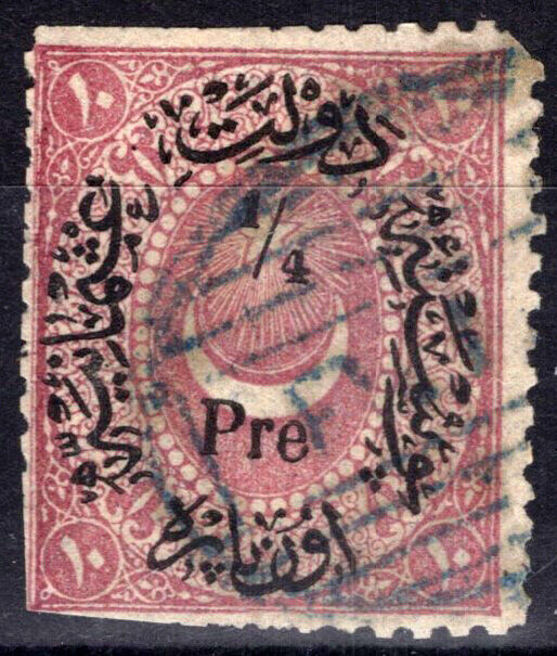 ZAYIX -Turkey 48 Used 1/4pi on 10pa violet Symbols Turkish Caliphate 080922S56