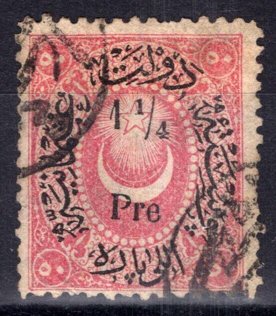 Turkey 50 Used 1 1/4pi on 50pa rose ZAYIX 080922S58