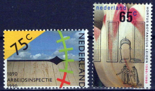 Netherlands 752-753 MNH Coat of Arms Zayix Stamps 0225S0136M