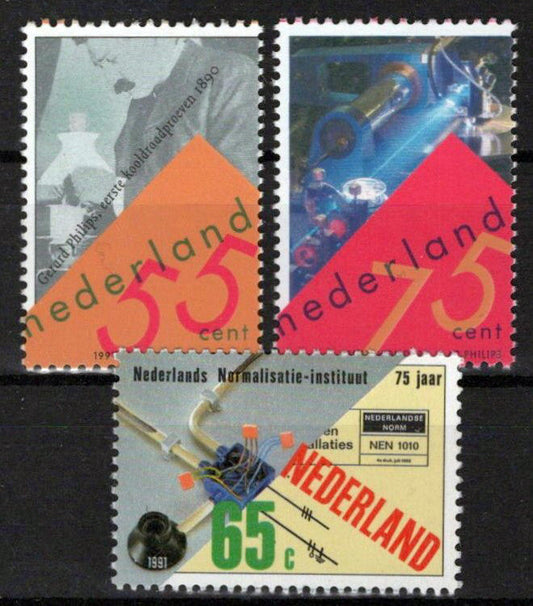 Netherlands 792-794 MNH Phillips Electronics Zayix Stamps 0225S0152M