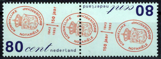 Netherlands 829a MNH Royal Dutch Notaries' Association Zayix Stamps 0225S0158M