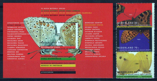 Netherlands 830-833 MNH Butterflies Insects Zayix Stamps 0225S0159M