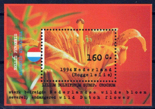 Netherlands 856 MNH Flowers Fire Lily Zayix Stamps 0225S0165M